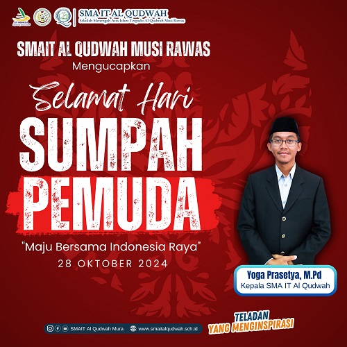 Pramuka Gugus Depan